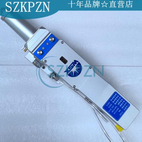 万顺兴光纤自动调焦切割头NC30E F190激光头组件送喷嘴保护镜原装