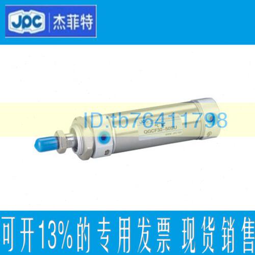 原装杰菲特气缸QGCF20/25/32/40-30-45-50-75-80-100-125-150-175