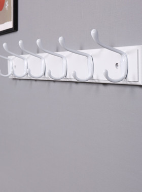 简约挂衣架墙上壁挂白色挂衣钩已发挂H钩打孔挂衣钩墙壁衣架进门