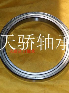 不锈钢轴承S16001 S16002 S16003 S16004 S16005 S16006 S16007
