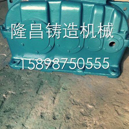 ZSY280硬齿面减速机及配件
