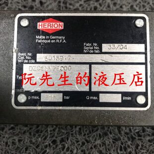 德国HERION海隆叠加阀DZC6HVG90000 6015917