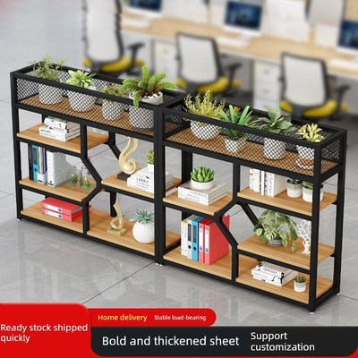 铁制储物c架办公室隔断绿色植物装饰餐厅现代简约工业风格低栅栏