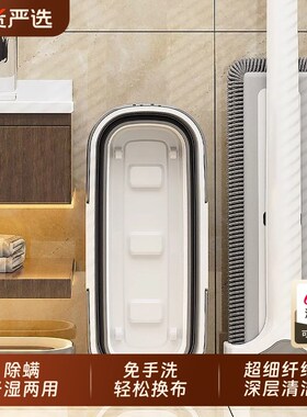 免手洗大拖把2g025新款家用一拖净平板拖布拖地拖懒人吸水墩布神