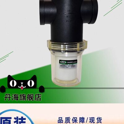DANHI丹海3116653瑞典真空过滤器PIAB派亚博真空管道除尘过滤器