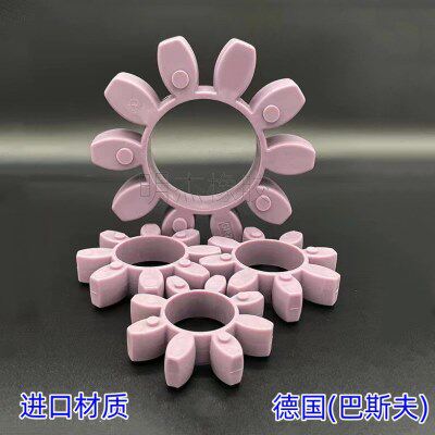 联轴器进口紫色缓冲垫十角连轴胶圈梅花垫片GR75 90 100 110 125