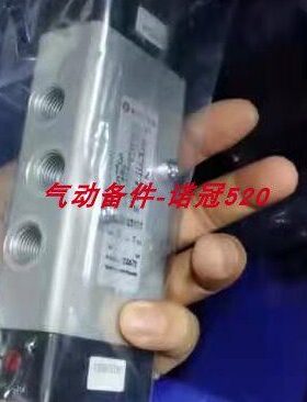 2623177现货HERION电磁阀2622100 2636247  2636265海隆诺冠气动