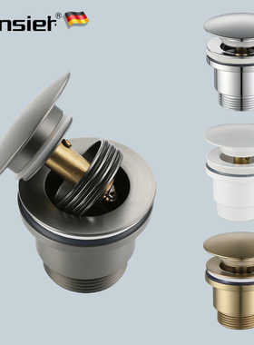 德国枪灰色全铜带提篮弹跳式v防溢下水器溢水口浴室洗手脸面盆防