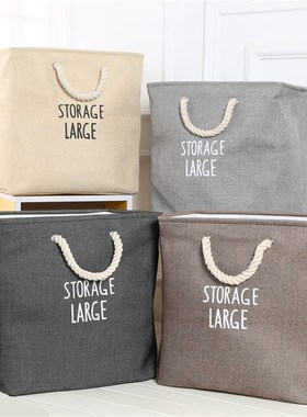 加厚双层bEVA大号布艺收纳箱 可折叠方形收纳桶 棉麻脏衣收纳篮筐