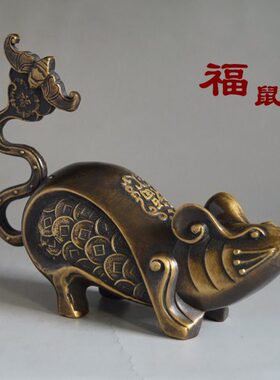 古玩仿古纯铜十二生肖老鼠摆件办公桌家居客厅招财装饰工艺收藏品