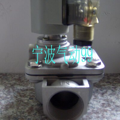 脉冲阀RMF-Z-25P 脉冲电磁阀 一寸口径膜片阀