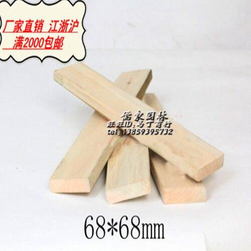 户外防腐木地板 葡萄架 防腐木花架 防腐木 碳化木 木材 栅栏花箱
