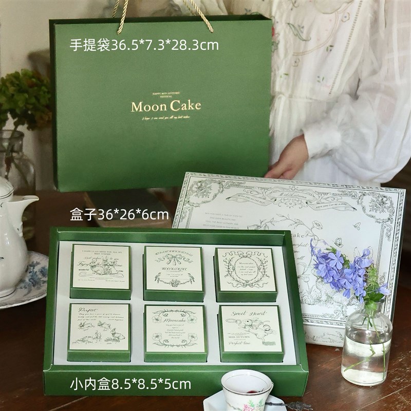 2025新款6粒月饼包装盒中秋礼盒空盒子10N0g冰皮流心月饼盒定制