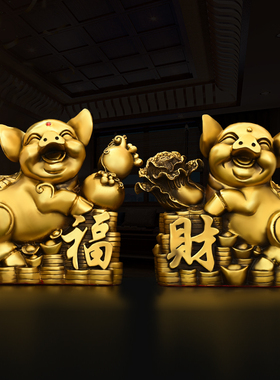 铜猪摆件纯铜金猪送福生肖猪福猪家E居办公室店铺桌面装饰福财对