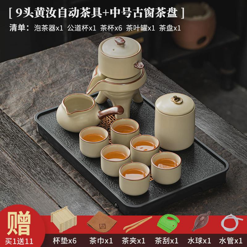 2v06中秋节商务礼品教师节文创定E制公司活动随手礼送客户员工伴