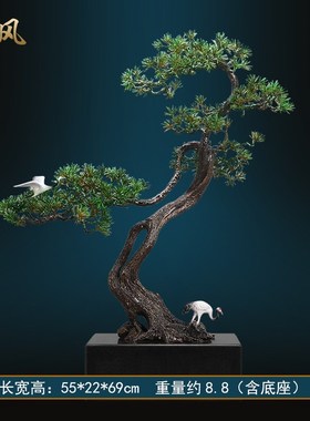 铜迎客松树摆件家居装饰品酒店会所大堂玄关Q结婚开业乔迁送礼物