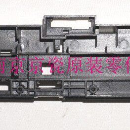 全新原装 京瓷TA3500-8001i TA3050-7551ci 对位传动导向组件支架