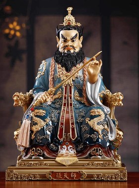 全铜彩绘张天师神像道家四大天师许D逊邱弘济葛玄张道陵祖天师摆