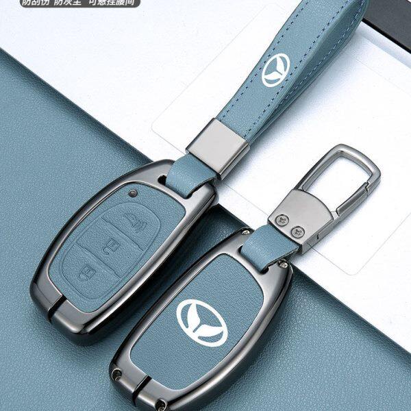 HSF23L男S6S53S扣73HH5幻速3保护北汽遥控S包金属H壳汽车钥匙套S2