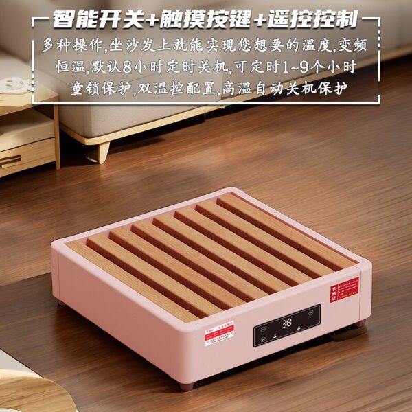箱火智能器脚烤暖取暖器烤火炉火实木款器桶取暖器电超薄烘取暖脚