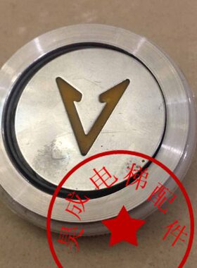 mm K不带盲文0A1221按钮 24V带DC/  红3522电梯PT盲文/K光A1开孔