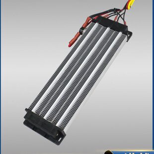 220V2000W耐高温带温控恒温PTC绝缘陶瓷发热片空气电加热器206A3