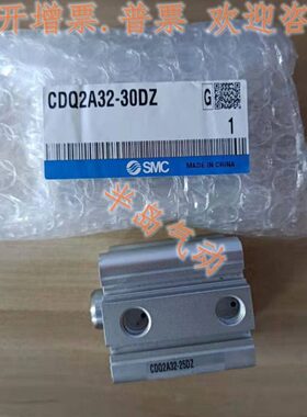 CD12/原装正品80Q2A02B-150DC10型/标准0DC气缸CD5Q75DC//DC8