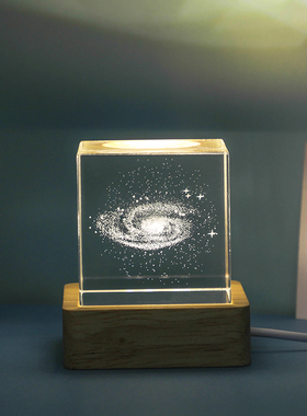 创意云朵太阳系方体水晶小v摆件办公室书房桌面装饰品送人生日礼