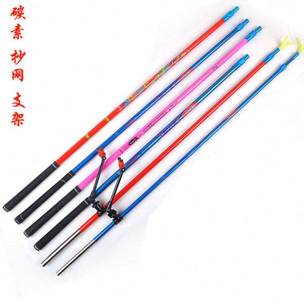 2.伸缩碳素1 72.3.0 2.抄网竿米超硬超轻支架41.8抄鱼网抄网杆