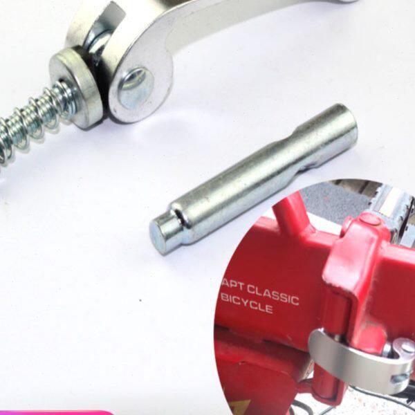 接车代驾电动横梁扣锂电连车车大配件螺丝折叠自行车杆卡扣快拆架