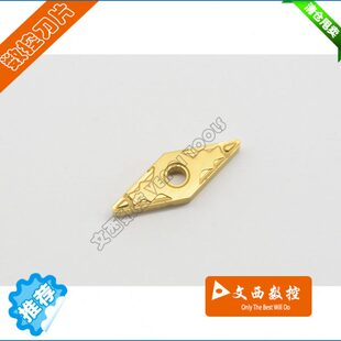 CA5525 京瓷 VNMG160408HQ 合金车刀片 5515 数控刀片