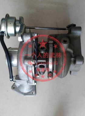98P庆铃T涡轮增压器F4皇4五十铃41H0-H8天86019K1C R0国四9