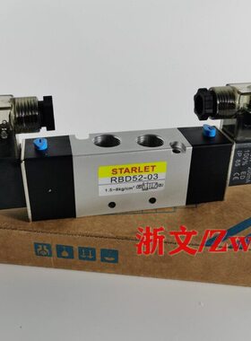 向2五D34DBR50-1阀50  -2 换二0电磁阀RB位0通0 22