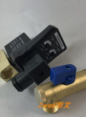 分体式YIC7P0DA-连体-MM20排水电子排水阀ICZ0式全自动1B器定时