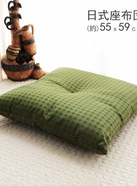 座绿色555坐垫书 圆x和风 适合打坐 久坐看看电视布日式9点团