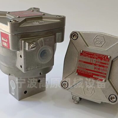 ZJASCO不锈钢隔爆电磁阀 WSNF8327B102 WSNF8327B122 两位三通阀