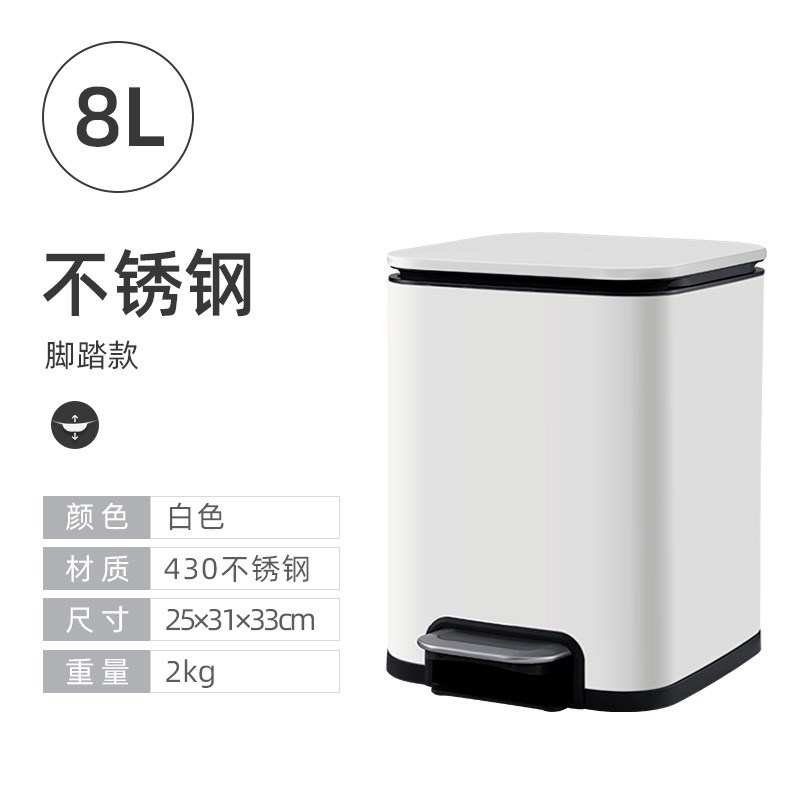 静音常一内桶脚j踏式垃圾桶键开家用厨房带大容量不锈钢缓降除异