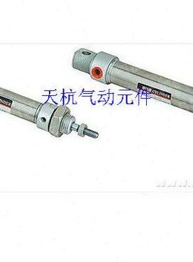10 气缸MA气缸0 气管*MA25MA502525*25*25 MA*75150气缸MA25*
