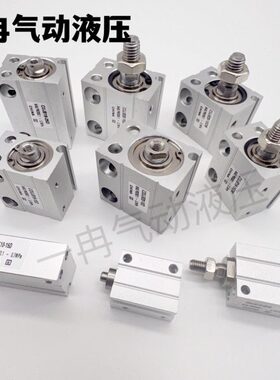 10/6DCD安装 自由JDBD/410U30-8DJB气缸J/DM10/15U/CDD 6S10UCB/-