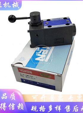 /3C3C3C4阀DM10/1舶/2手动/--2D60002换2/船G/503油-研B专用阀向2