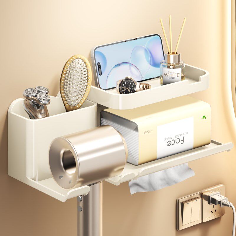 吹风机置物架抽纸盒壁挂免打孔卫生间F电吹风支架浴室风筒收纳挂