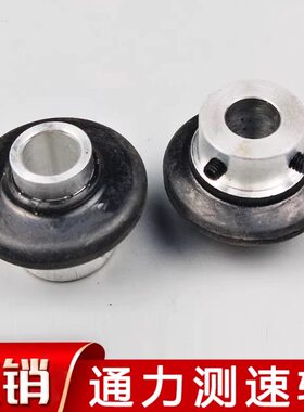 器直电机径37轮子电梯配件m5m测速.mm通力75/电梯配件/通力测速