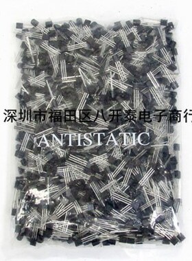 55B 12055 小功率355 2N10032N个/9插件 TO1三极管1包