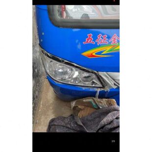 玉车灯征大灯五原厂  三轮车虎征五金金前照灯大灯总成配件玉虎