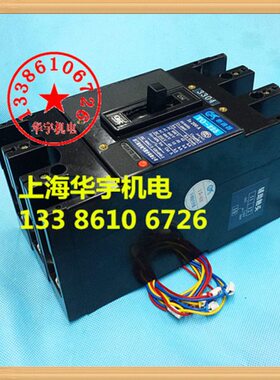 -AT塑 5A/ 753150 加 BA1A225300断路器A 2012船用辅助 0A4 225TO