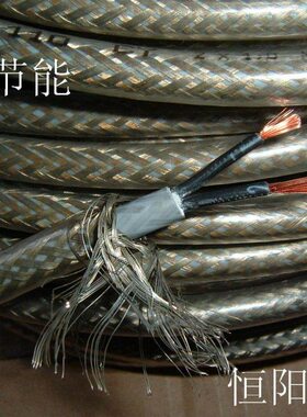 1135平X1控制线方2 85电源屏蔽线Y 2芯缆普抗干扰 C0德国进口1112