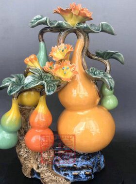 公仔临工艺品 福招财葫芦石陶瓷 五湾门