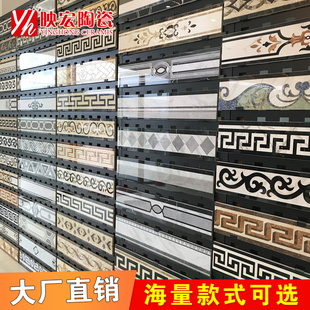 波导线拼花瓷砖客厅腰线过道边框镀金微晶E石波打线800 x150踢脚