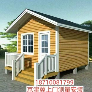 房子小屋定制实木别墅景区农家防腐木木屋组装木质户外乐民宿庭院