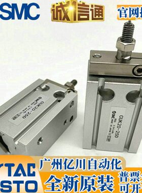 C//35/D-/W/D25U 自由CD5气缸603010/15//U/适用50WD4020/安装16